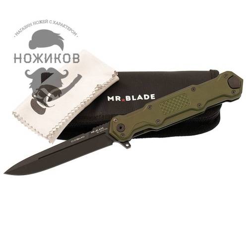 5891 Mr.Blade Cosmo Green Black фото 6