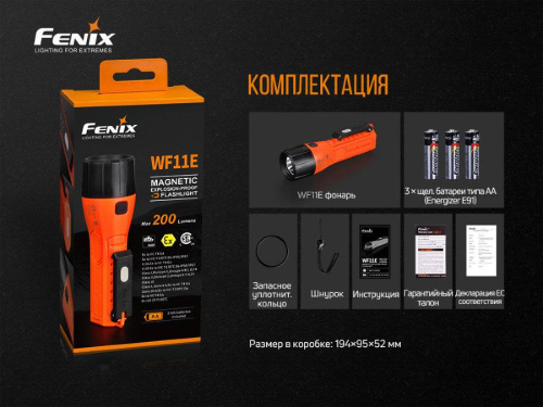 798 Fenix Фонарь Fenix WF11E Cree XP-G2 (R5) фото 13 798 Fenix Фонарь Fenix WF11E Cree XP-G2 (R5) фото 13