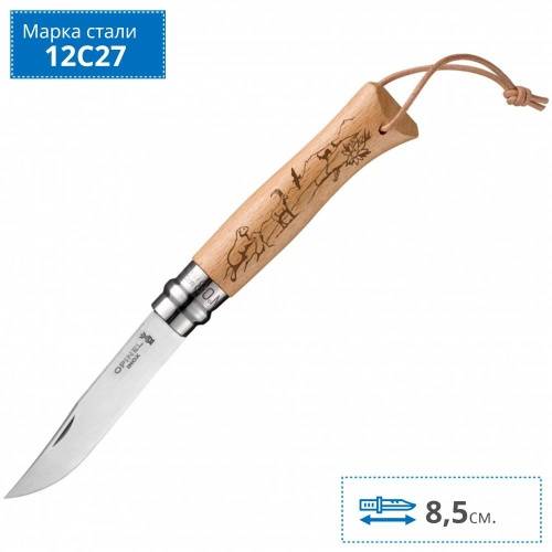 5891 Opinel №8 Trekking фото 7