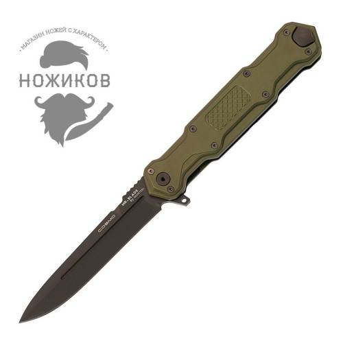 5891 Mr.Blade Cosmo Green Black