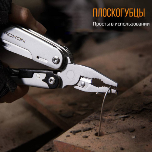 68 Roxon МультитулStorm S801S фото 3 68 Roxon МультитулStorm S801S фото 3