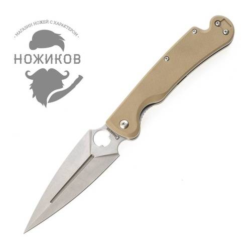 5891 Daggerr Arrow Tan