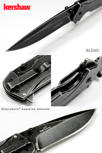 5891 Kershaw Blend Flipper - 1327 фото 14