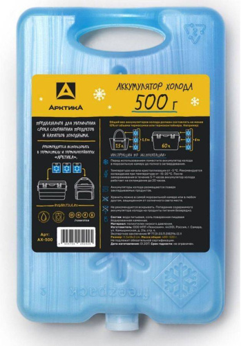 Заменитель льда Арктика AX-500 Заменитель льда Арктика AX-500