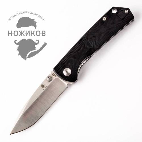 5891 Kizer Vigor