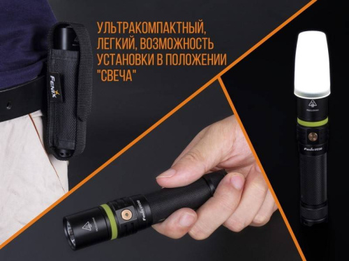 798 Fenix Фонарь Fenix UC30 2017 Cree XP-L HI V3 фото 2 798 Fenix Фонарь Fenix UC30 2017 Cree XP-L HI V3 фото 2