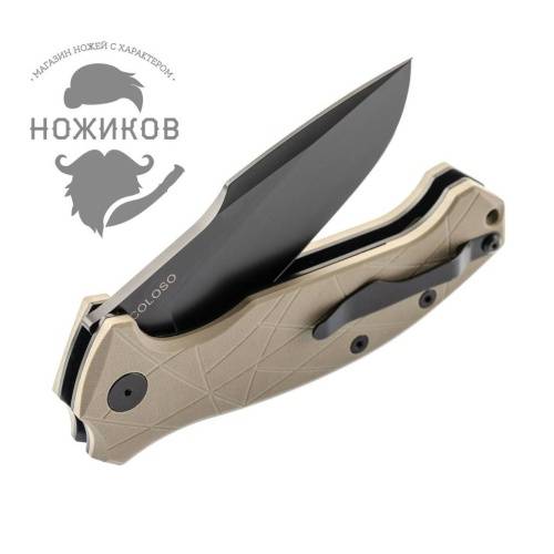 5891 Amare Knives Coloso Coyote Amare 237 мм фото 3